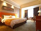 фото отеля Nanyuan Hotel Ningbo