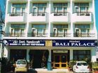фото отеля Bali Palace