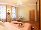 фото отеля Apartamenty TCentr Kiev