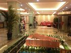фото отеля Yuntai Resort Hotel