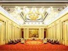 фото отеля Zuishi Shanzhuang Hotel