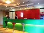 фото отеля Yiyuan Hotel Xiamen