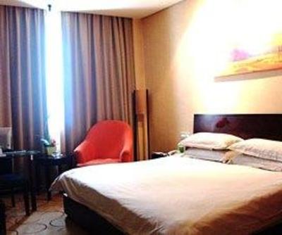 фото отеля Cixi Tian Di Hua Yuan Hotel