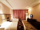 фото отеля Great Wall Hotel Wuyuan