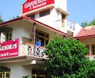 фото отеля Gayatri Resort