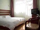 фото отеля Huating Express Hotel
