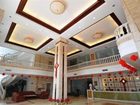 фото отеля Changlong Hotel