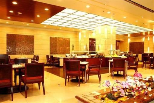 фото отеля HNA Mingmen Hotel