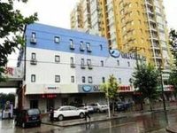 Bestay Hotel Express Shijiazhuang Shuichan Xijie