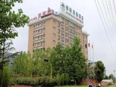 фото отеля GreenTree Inn Hefei Xiyou Road