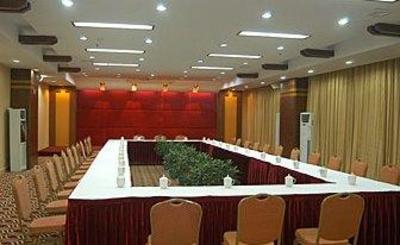 фото отеля Gaoyao Regent Hotel Zhaoqing