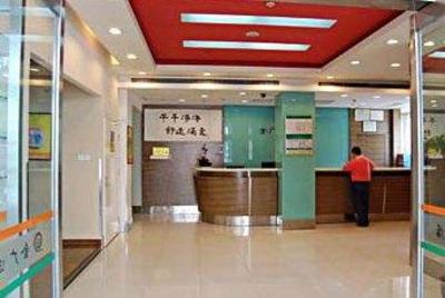 фото отеля Golden Canton Express Hotel Taiyuan World Trade Center