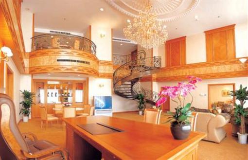 фото отеля Crown Prince Hotel Dongguan