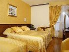 фото отеля Hotel Cittar