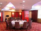 фото отеля Xinghai COEX Business Hotel