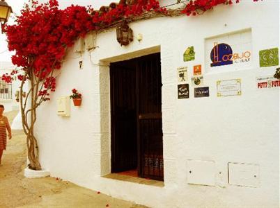 фото отеля El Cobijo de Vejer