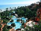 фото отеля Kempinski Hotel Bahia
