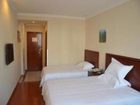 фото отеля GreenTree Inn Nantong Rudong Bus Station Express Hotel