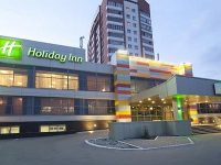 Holiday Inn Chelyabinsk-Riverside