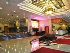 фото отеля Qiantang Century Hotel - Wenzhou