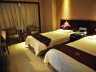 фото отеля Qiantang Century Hotel - Wenzhou
