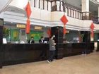 фото отеля Qufu Grand Hotel