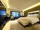 фото отеля Furama Hotel Dalian