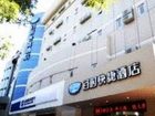 фото отеля Bestay Hotel Express Shijiazhuang Hongqi Avenue