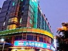 фото отеля Hanting Express(Chongqing Jiazhou)