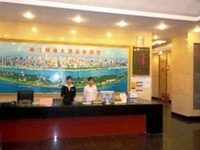 Xiangjiang Mingzhu Hotel