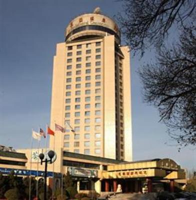 фото отеля Swiss-Belhotel Changchun