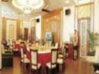 Xian Ju Fu Holiday Hotel Sanya