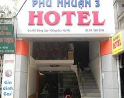 фото отеля Phu Nhuan Hotel 3 Dong Cac