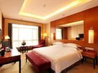 фото отеля Zhangjiajie Pullman Hotel