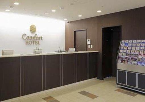 фото отеля Comfort Hotel Hakodate