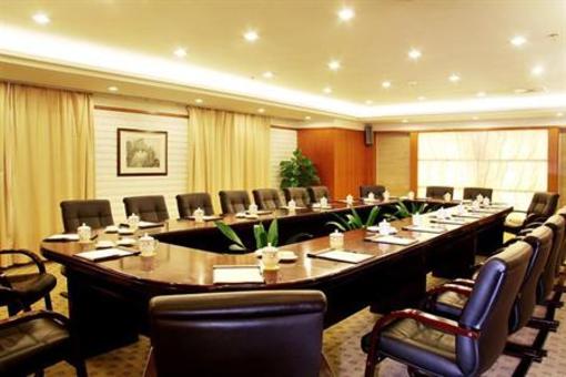 фото отеля Regal Hotel Guiyang