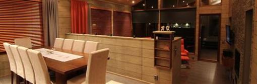 фото отеля Star Cottage Ruka