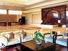 фото отеля Guest House Quanzhou