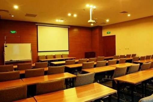 фото отеля Hanting All Season Hotel Zhongshan Park Shenyang
