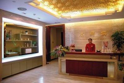 фото отеля Youngor Central Hotel Suzhou