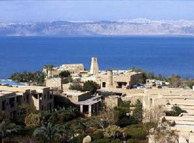 фото отеля Moevenpick Resort & Spa Dead Sea