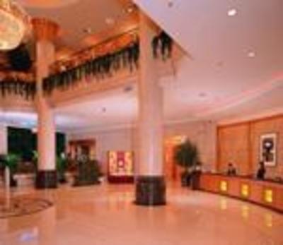 фото отеля Haiyi Jin Jiang Hotel Wuhan