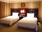 фото отеля Jincheng Grand Hotel