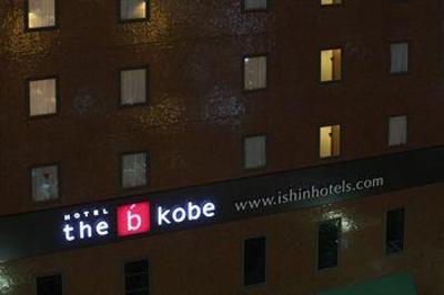 фото отеля the b Kobe