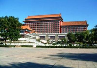 фото отеля Grand Epoch City Fu'an Palace Hotel