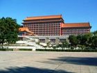 фото отеля Grand Epoch City Fu'an Palace Hotel