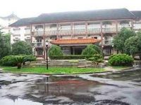 Xinjiale Hotel