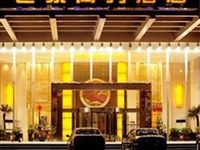 Shijia Business Hotel