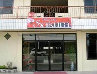 фото отеля Hotel Sakura Tarakan