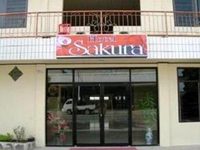 Hotel Sakura Tarakan